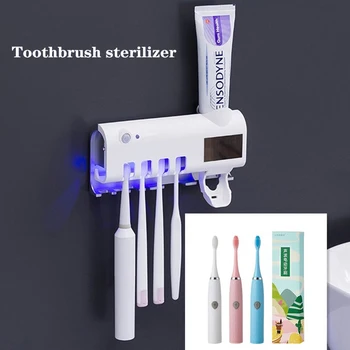 

Rechargeable Solar Power LED Disinfection UV Ultraviolet Toothbrush Sterilizer Toothbrush Holder Automatic Toothpaste Squeezers