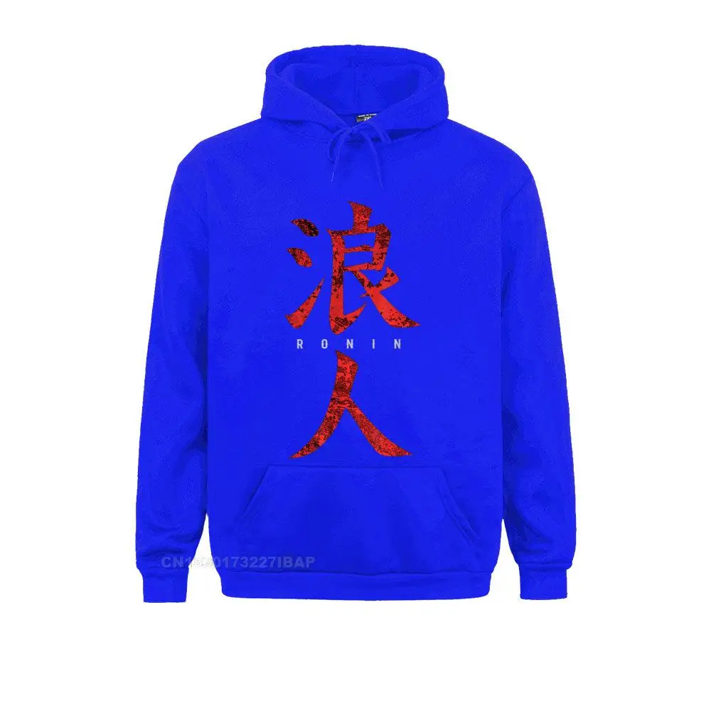  Military Hoodies Family Long Sleeve Men Sweatshirts Summer Fall Sportswears  22886 blue