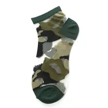 Харадзюку, унисекс, летние контрастные цветные камуфляжные носки, тонкие жаккардовые носки без пятки в стиле хип-хоп из прозрачного стекловолокна