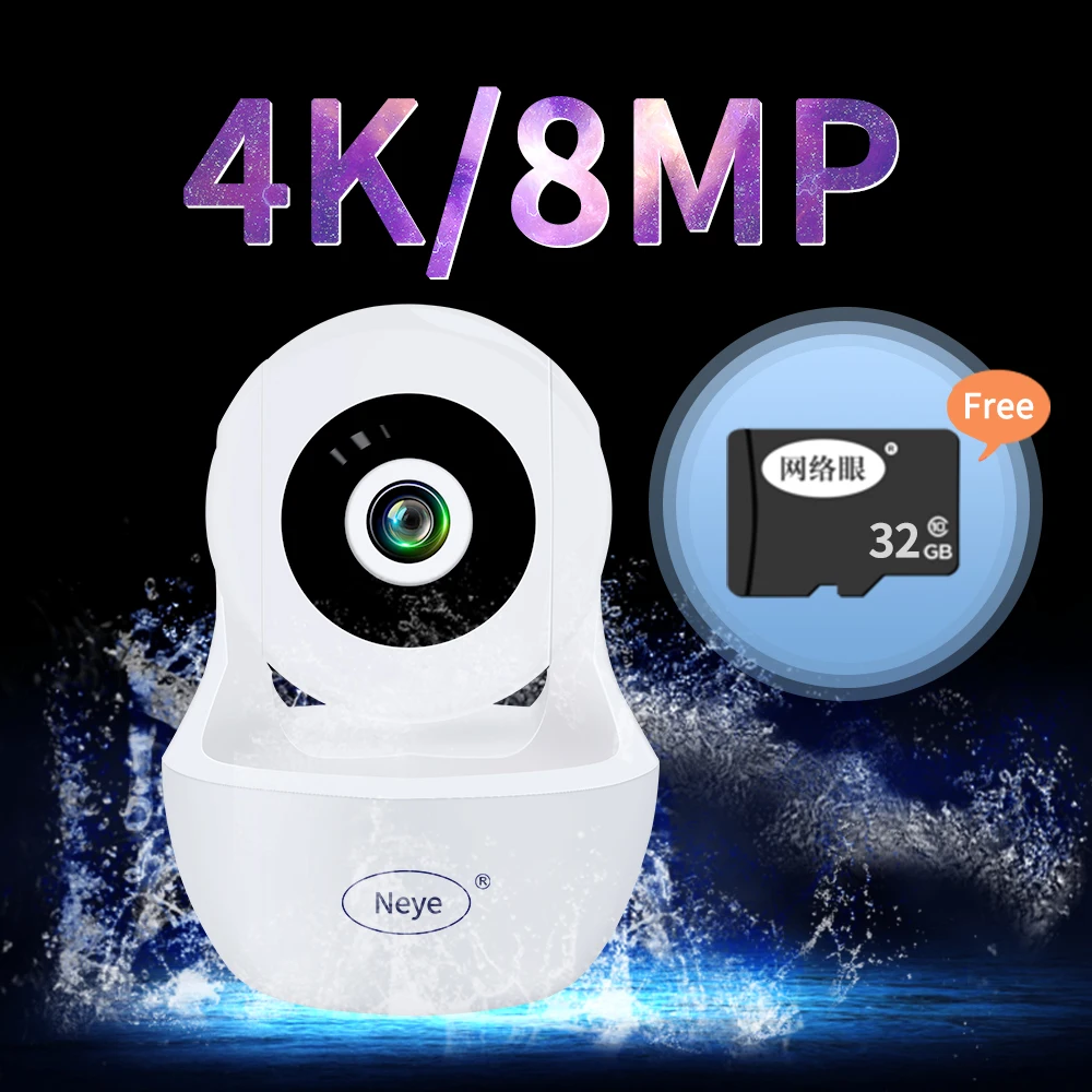 N_eye wifi камера 8MP 4K радионяня Беспроводная купольная ip двухсторонняя аудио с