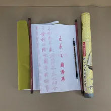 Presente da criança reutilizável chinês magia pano água papel escrita pano caligrafia tecido livro caderno material escolar