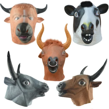 

Mask Halloween Mask Japanese Cow Cow Cow Latex Mask Cow Head Hood Animal Show Clothing Store Decorative Toy Mask