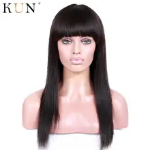 Прямой Синтетические волосы на кружеве парики с челкой 13X6 Синтетические волосы на кружеве человеческих волос парики 150% плотность предварительно вырезанные для Для женщин бразильский Реми Кун волос