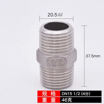 O1CN01JcfBng2GhZhaIFVMi_!!1039319047.jpg_.webp_400x400