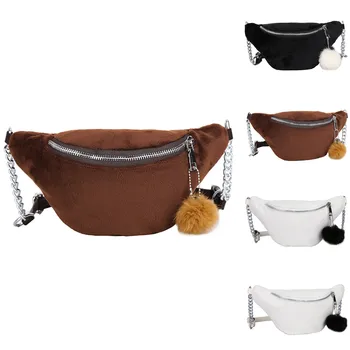 

Fashion Chain Fanny Pack UnisexSport Plush Waist Bag Hairball Women Waist Pack PU Leather Messenger Chest bag Belly Bag