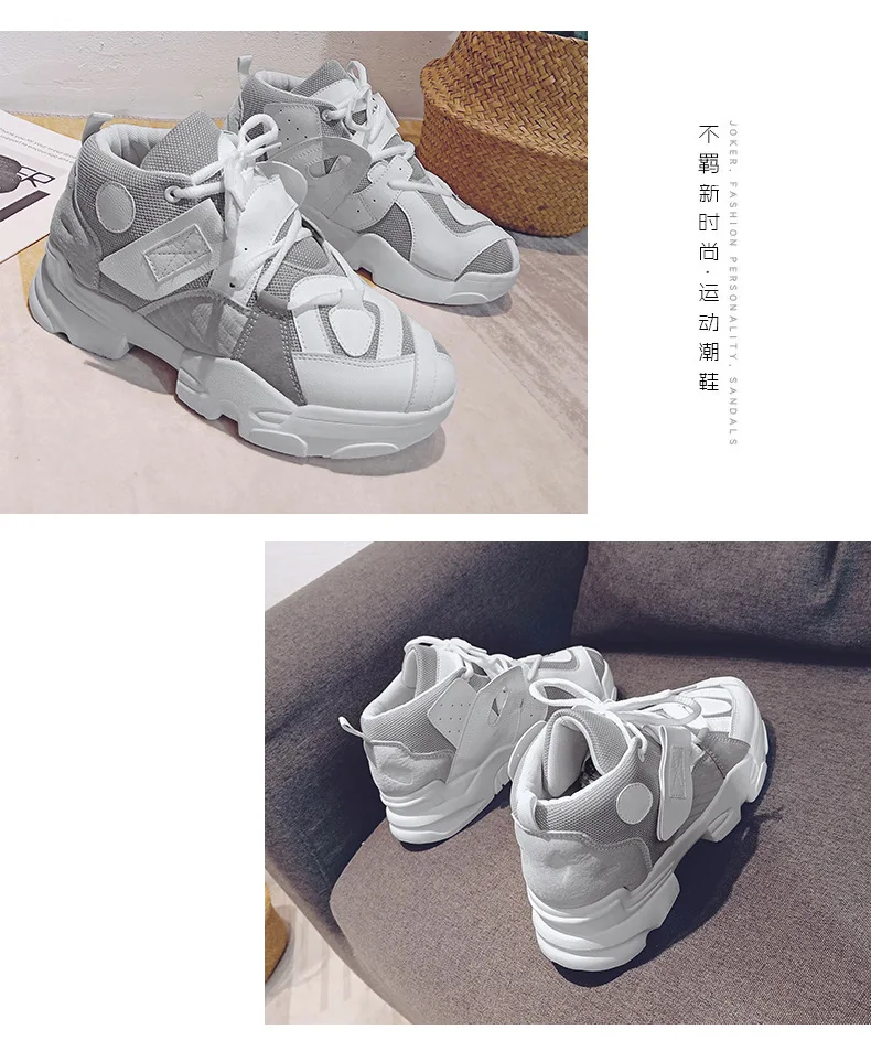 INS/Винтажные кроссовки для папы Kanye West Dirty Old 500; светильник; дышащая мужская повседневная обувь; zapatillas hombre; повседневные теннисные кроссовки; Masculino