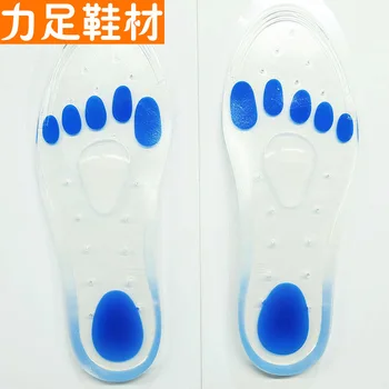 

Silicone insole GEL full pad sports shock absorption increased arch massage correction whole insole thick breathable