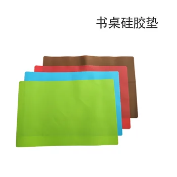 

40 * 60cm Large Size Solid Color Silicone Placemat Children Teaching with Silica Gel Dining Table Cushion Anti-slip Eat Mat 260g