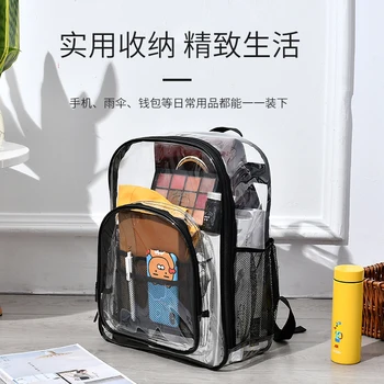 

PVC Waterproof Transparent School Bag See Through Backpacks High Quality Large Capacity Backpack Solid Clear Backpack 2020