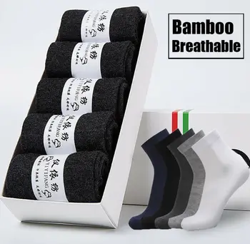 

5 Pairs Men's Socks Cotton Blend Warm Casual Business Classic Dress Socks