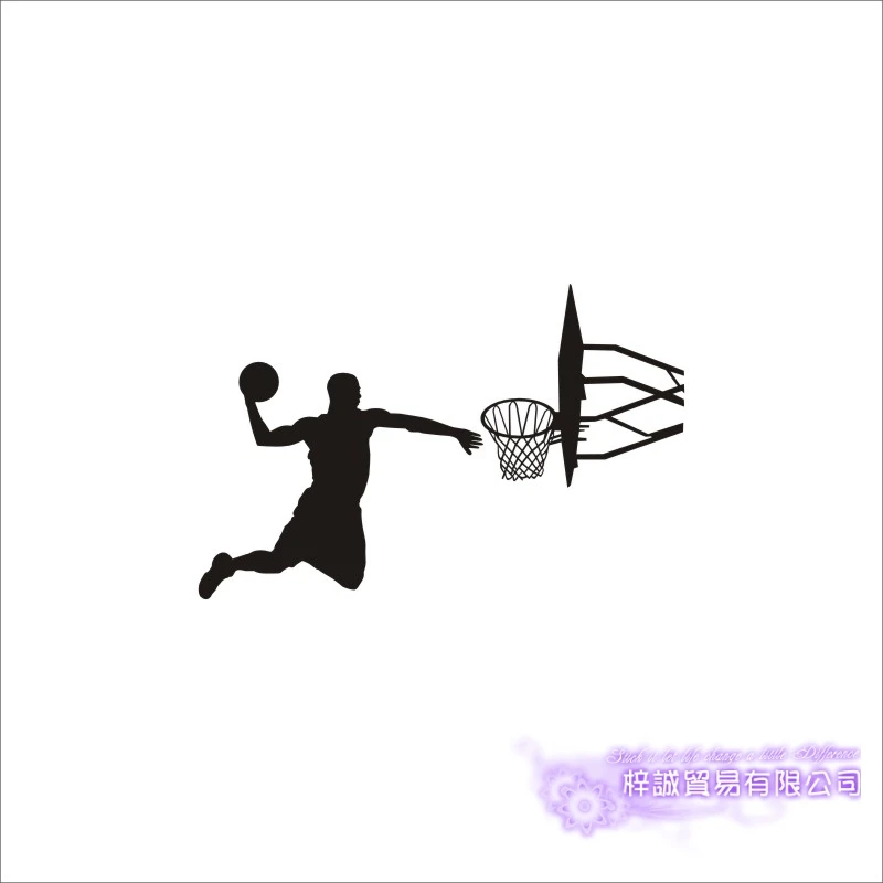 DCTAL Basketball Player Sticker Sports Car Decal Posters Vinyl Wall Decals Pegatina Decor Mural Basketball Sticker