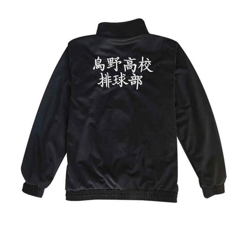 Cossky Haikyuu Hinata Shoyo черная куртка спортивная одежда Karasuno для старшей школы