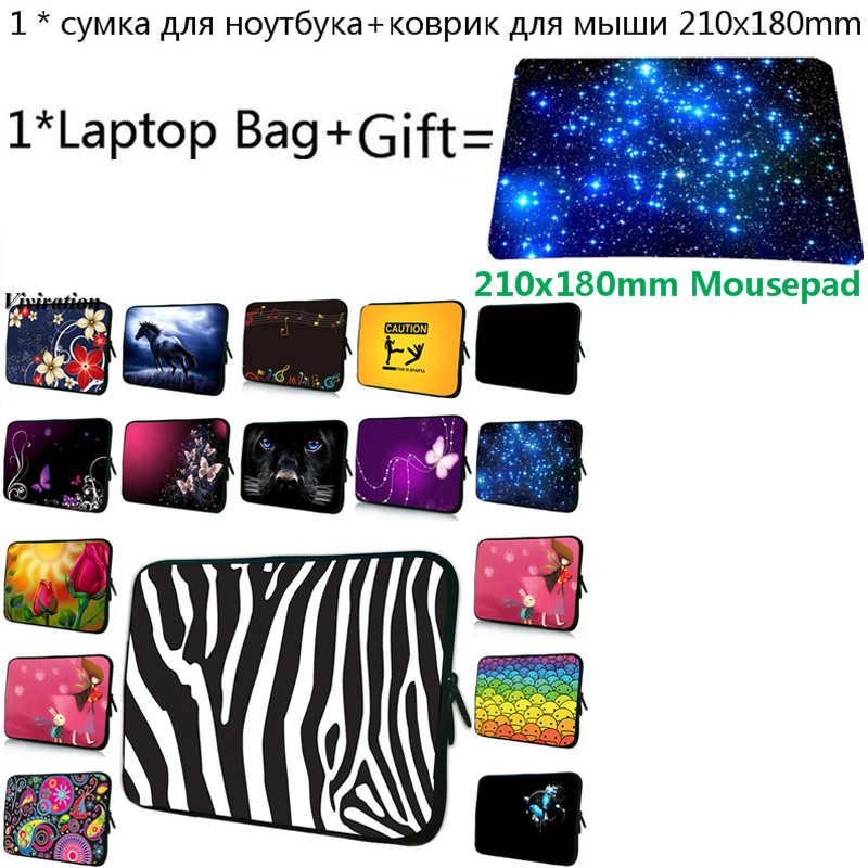 Для sony Vaio сумка для ноутбука 17,3 17 15 13 12 10 10,2 13,3 14 15,6 7 универсальный планшетный ПК чехол Крышка для iPhone 8 сумка для нетбука Bolsas+ коврик для мыши с изображением