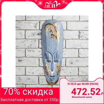 

Mask tree "Aboriginal gecko" blue 50x2.5x16.5 cm