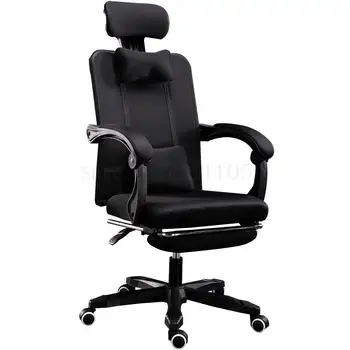 

Computer Chair Home Reclining Mesh E-sports Game Chair Backrest Lazy Staff Dormitory Chair Office Chair