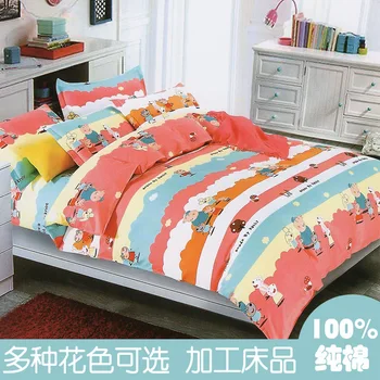 

Wide 2.35 m cotton twill bedding printed fabric sheet quilt cover cotton home textile fabric