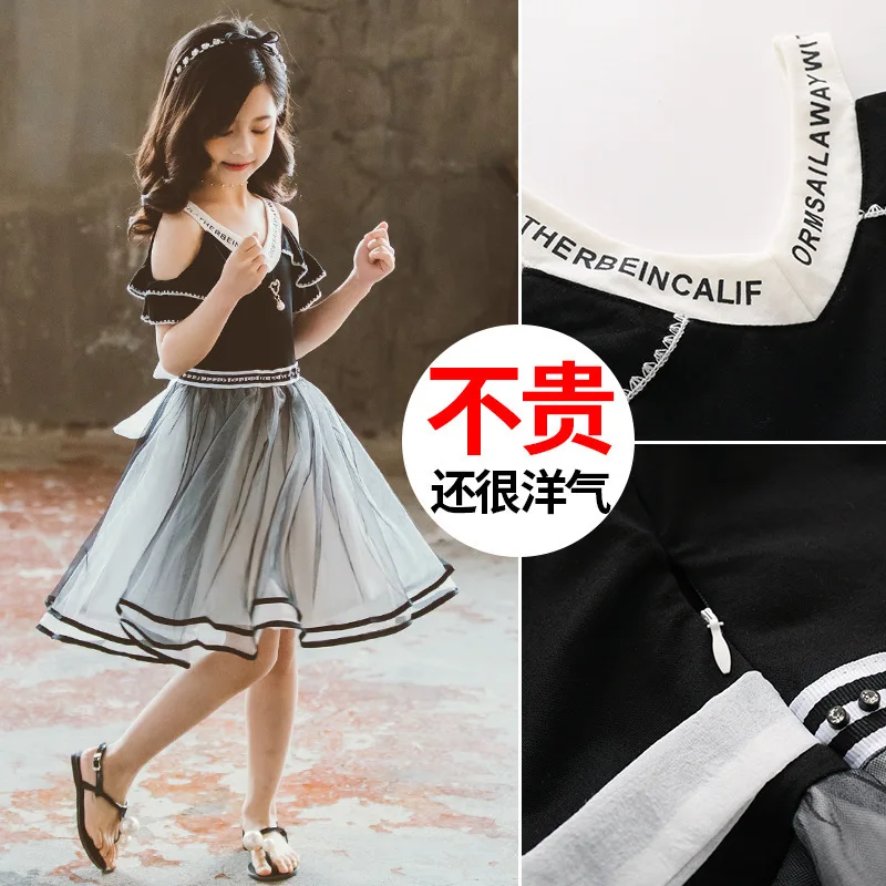 6-13796533846_468661126