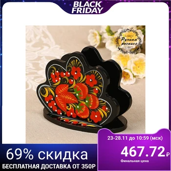 

Napkin holder "Sun", khokhloma