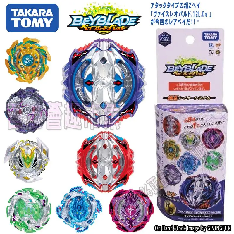 TAKARA TOMY BEYBLADE Bursts GT B-148 Tianguo Tianma. Флэш-тиранты Вихрь гироскоп игрушки высокая производительность битва гироскоп игрушки