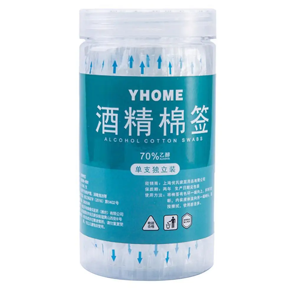 50Pcs Disposable Alcohol Disinfection Cotton Swabs Manicure Clean Sticks Cleaning Tools Health Care ватные | - Цена: 235,06 руб.