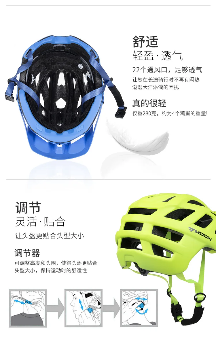 Mountain bike riding helmet safety equipment bicycle riding helmet road bike safety hat men and women