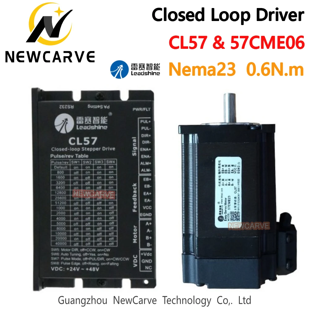 Leadshine 57 мм шаговый двигатель драйвер комплект CL57 и 57CME06 Nema23 0.6NM замкнутый цикл
