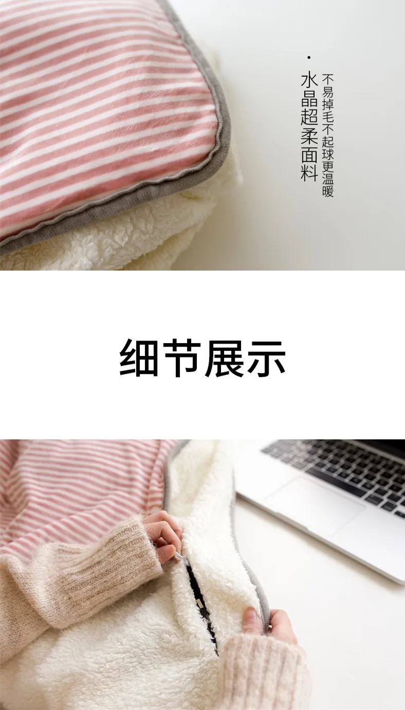 Meng pet многофункциональное согревающее одеяло электрическое USB нагревательное одеяло для ног грелка для ног нагревательное одеяло офисное колено моющееся