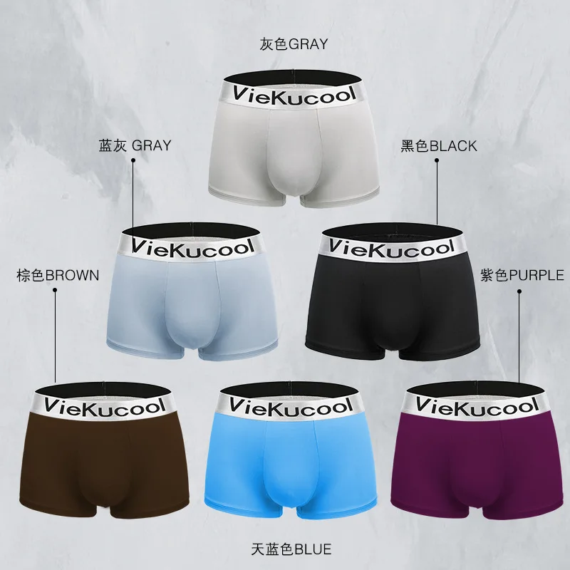 4 шт. Боксеры Мужское нижнее белье Ho мужские шорты Pugilista Cueca однотонные боксеры