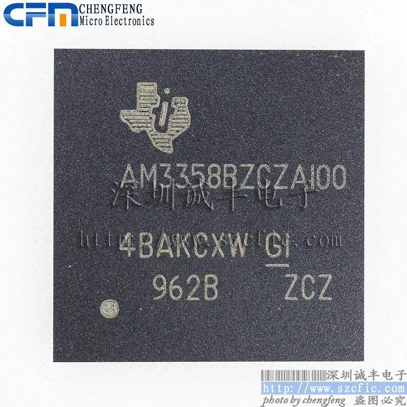 AM3354BZCZA100 NFBGA324 MCU