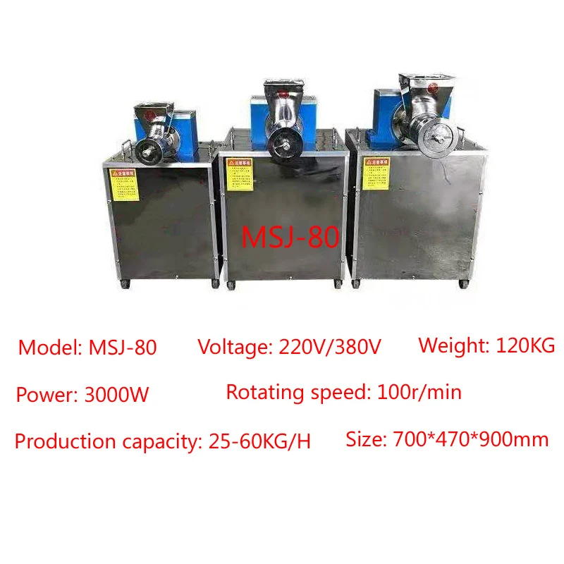 Машина для производства макарон машина для изготовления макарон машина для спагетти
