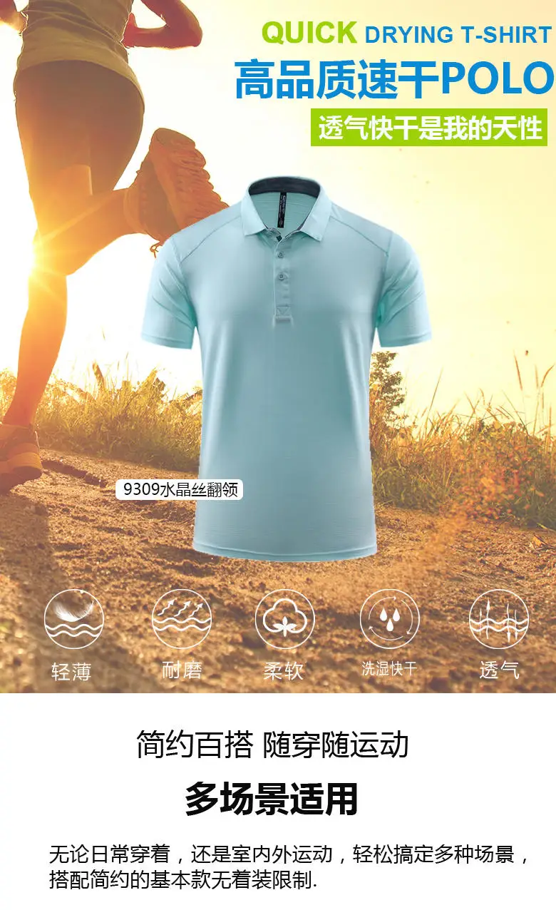 2020Sweatshirt men shirt camiseta deportiva hombre camiseta sin mangas deporte hombre jersey fitness shirt short sleeve t- shirt_5