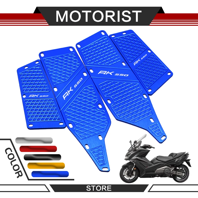 Педали для мотоциклов передняя и задняя подножка мотоцикла подносы ног KYMCO AK550 AK