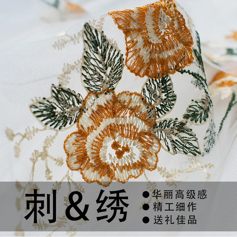 

Girls 2019 New Style Lace Vest Dress Summer Wear Summer Korean-style Embroidered Dance Performance Princess Skirt