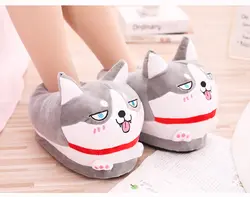 Плюшевые Домашние тапочки теплые туфли из хлопка с рисунком из аниме собаки хаски обувь для маскарада Для женщин/Для мужчин милые тапочки;