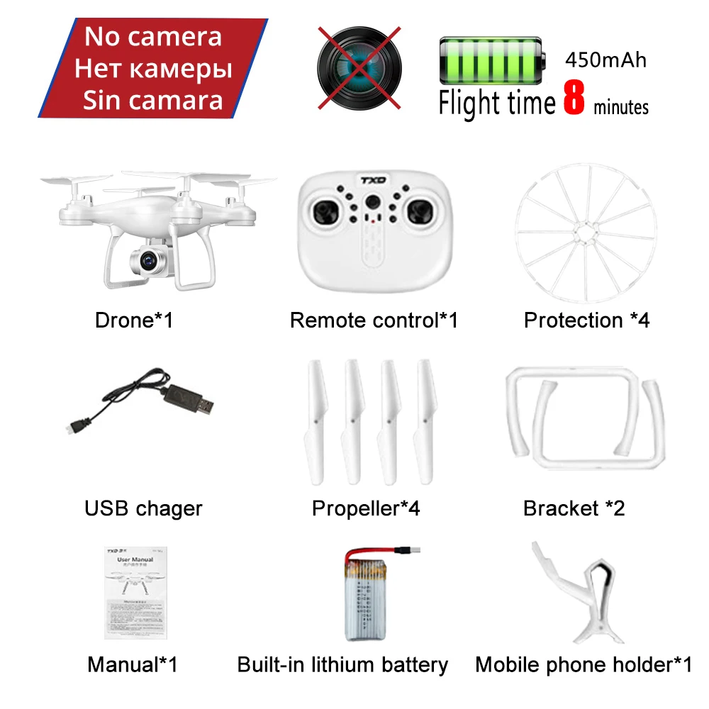 JC-10-no-8min-WH RC Camera Drone With 720P/1080P Quadcopter HD Camera Dron Selfie Quadcopter Headless Helicopeter One Key Return Drones Toy Gift - Цвет: JC-10-no-8min-WH