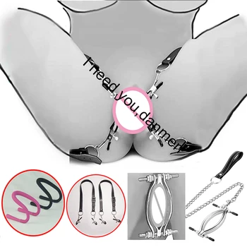 BDSM Pussy Labia Spreader/Clamps/Clip Bondage,Open Vaginal Lips Holder,Clitoris Teasing Sex Toys For Couples 1