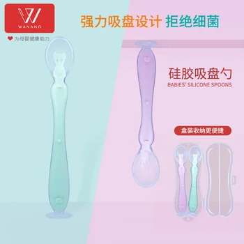 

Mother and Baby Products Children Silica Gel Spoon Feeding Silica Gel Tableware Ladel Baby Eating Soft Spoon Manufacturers Direc