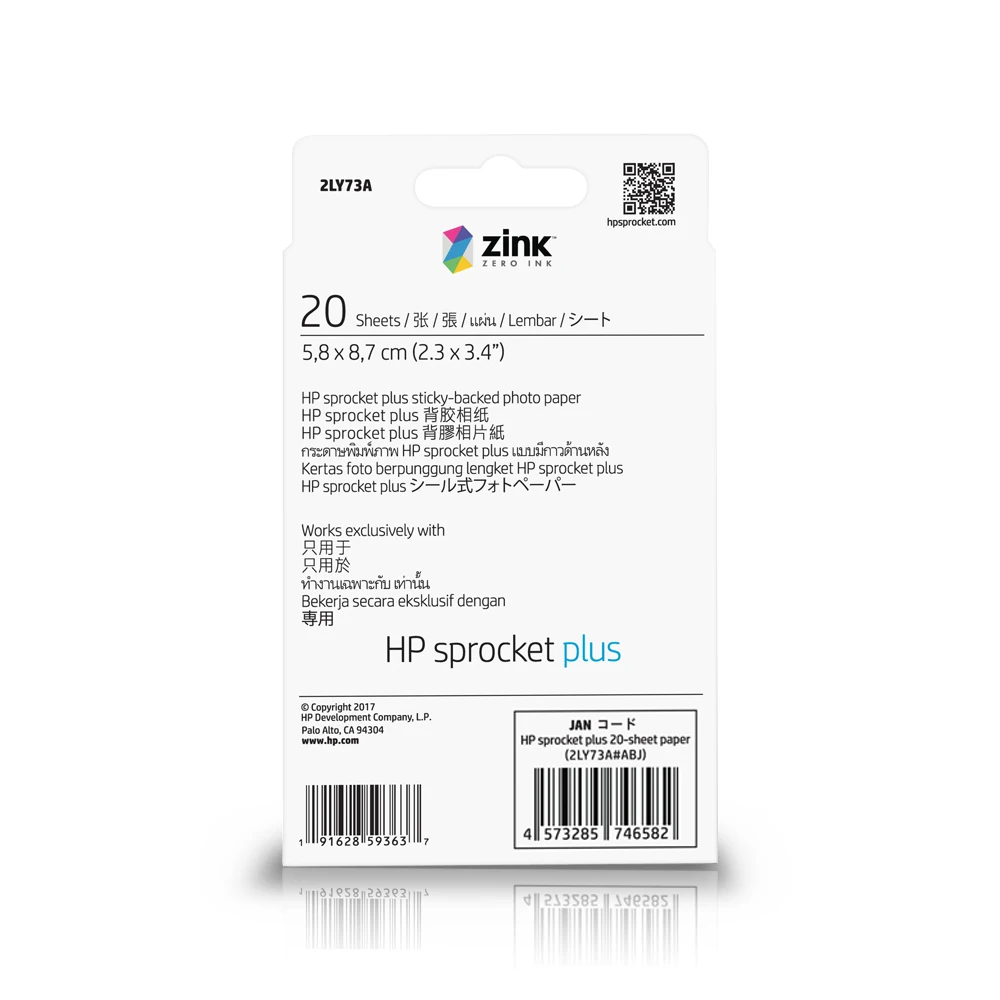 Papel fotográfico Absonic 2 Box ZINK con respaldo adhesivo Compatible con HP  Sprocket Plus, impresora fotográfica de 2,3x3,4 pulgadas, papel fotográfico  para impresión de teléfono - AliExpress Ordenadores y oficina