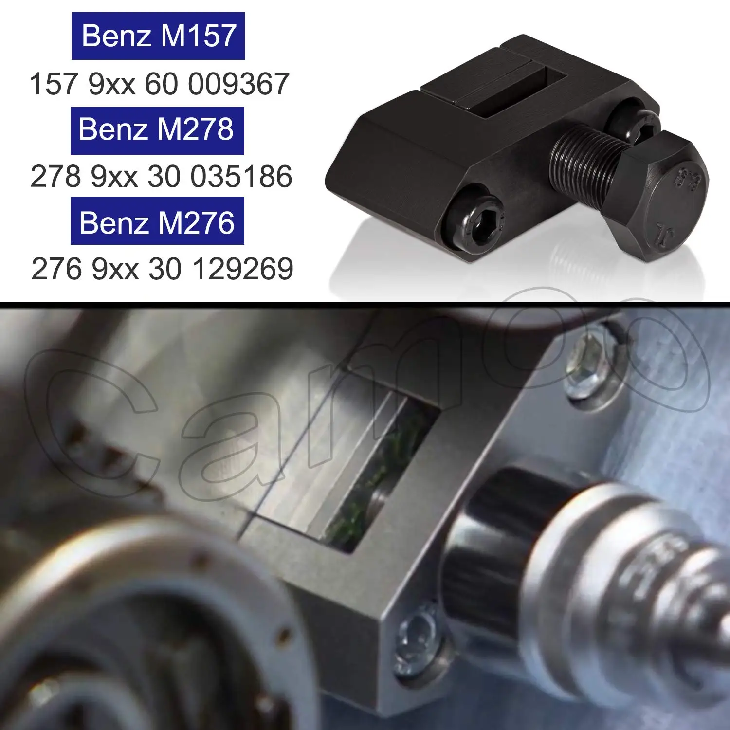 6637 установщик внутреннего цепного обратного клапана для Mercedes-Benz M276 Замена двигателя JTC-6637, 276589003300