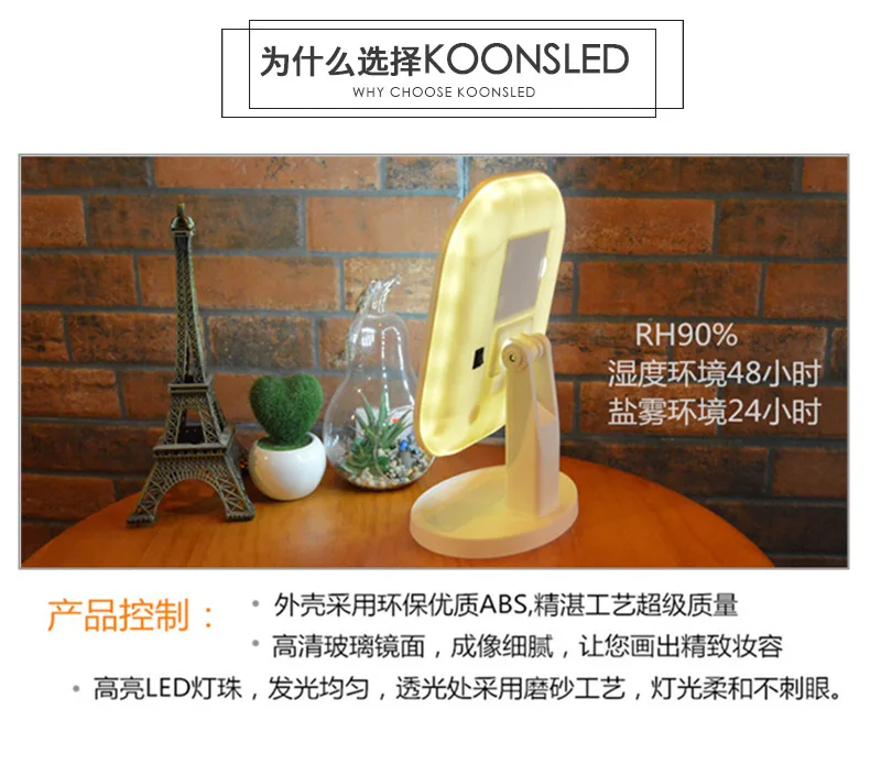 Creative LED Make-up Mirror Desktop Shining Beauty Mirror Light Included Touch Switch Square Dressing Mirror Manufacturers Direc