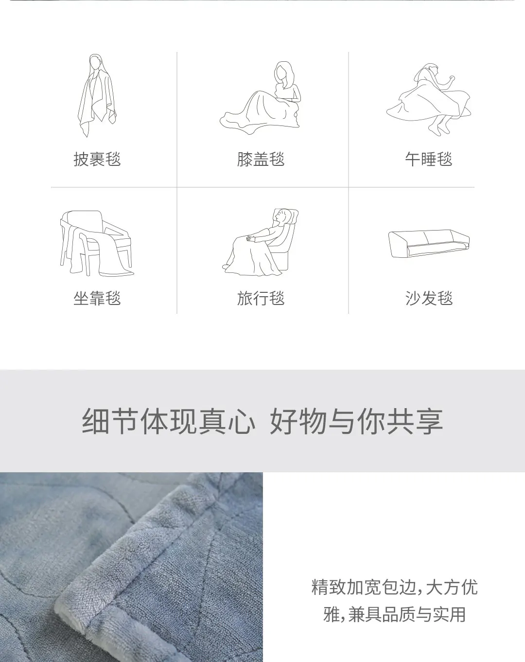 Xiaomi youpin QinDao американское электрическое отопление многофункциональное покрывало безопасное время мытья воды теплый мягкий подарок посылка