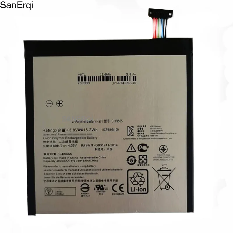 Аккумулятор для Asus ZenPad 8 0 аккумулятор Z380KL P024 Z380C P022 Z380CX C11P1505 4000 мАч полной емкости |