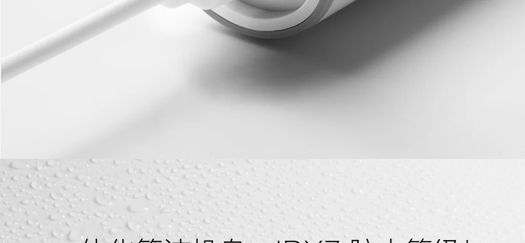 Новейшая оригинальная электрическая зубная щетка Xiaomi Mijia Sonic T300 высокочастотная вибрация Магнето 25 дней работы от аккумулятора белый