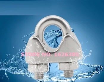 

1-7pcs, M12--M32 304 stainless steel wire rope clip clamp rigging hardware ,boat part,marine hardware
