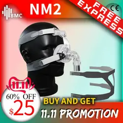 BMC NM2 Nasal Mask Носовая маска с лобовом упором и держатели имеется 3 размера S / M / L можно подключается к CPAP и BiPAP аппарату и кислородному