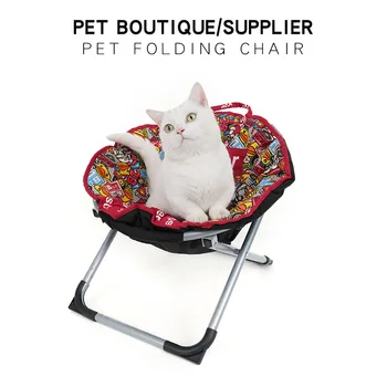 

2020 NEW Portable Pet Hammocks Tiktok INS Celebrity Styles Cat Upgrade SOFA Chair Dog Chaise Lounge Folding Chair Pet Furniture