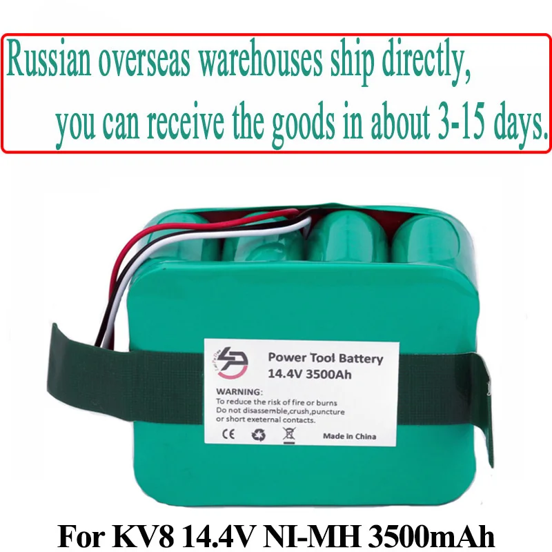 Перезаряжаемый аккумулятор для робота пылесоса KV8 XR210 XR510 XR210A XR210B XR210C XR510A 14 4 В 3500