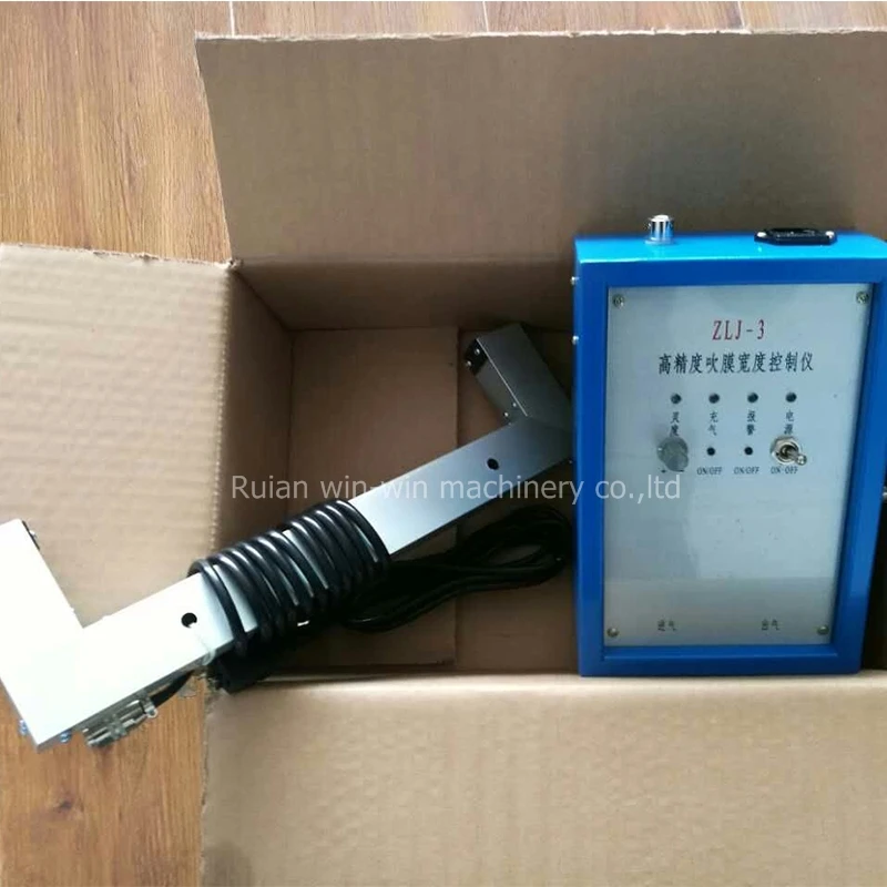 ZLJ-3 ZLJ3 film blowing machine width detector automatic ventilation controller  (5)