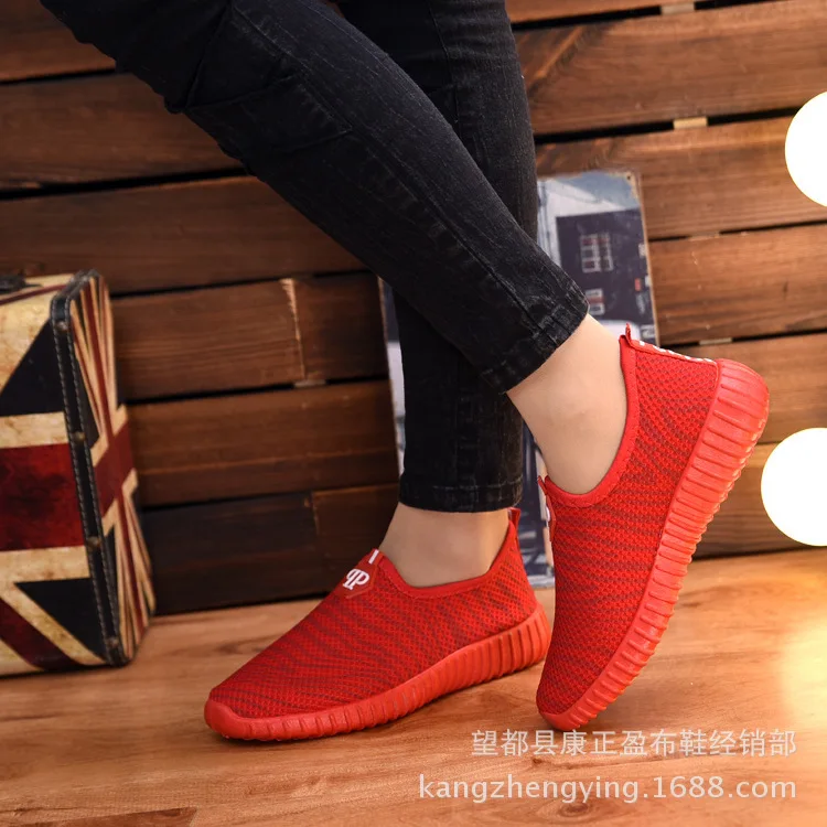 

2017 New Style Women's Coconut Leopord Pattern Old Beijing Cloth Shoes Fashion Casual Lazy Slip-on Cloth Shoes