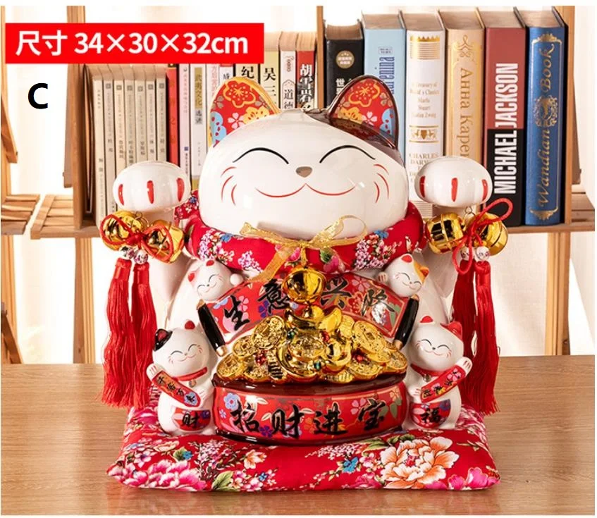 360截图20191225171408334